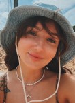 Карина - Туймазы