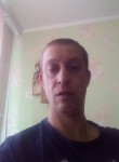 Игорь, 41 год, Кривий Ріг