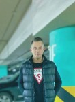 Артурка - Тамбов