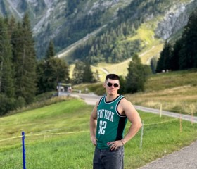 Atush, 28, Rapperswil