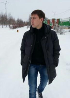 Рамиль, 37, Россия, Альметьевск