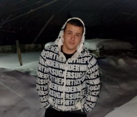 Ivan, 26, Orenburg