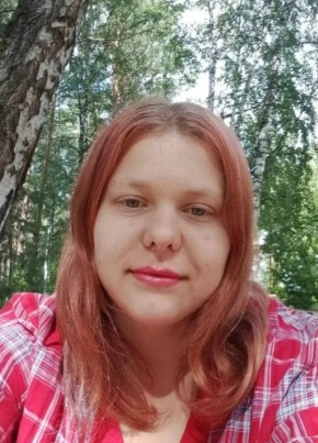 Маша. Спиридонов из Зеленогорск (Красноярского край) 19 лет