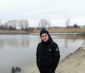 Владимир, 28 лет, Дніпро