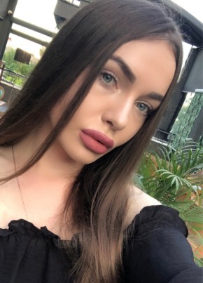 Алла, 23, Россия, Санкт-Петербург