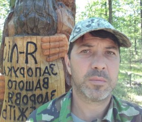 Сергей , 44 года, Корюківка