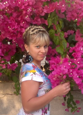 Anastasiya, 33, Russia, Sevastopol