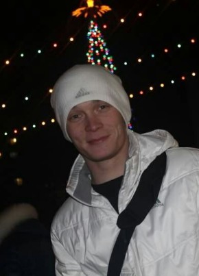 Андрей, 36, Россия, Полярный