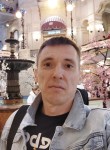 Илья, 42 года, Москва