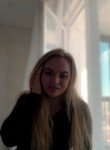 Diana, 33, Stavropol
