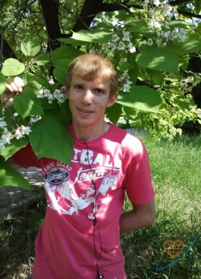 Oleg, 48, Україна, Артемівськ (Донецьк)