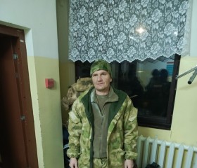 Слава, 43 года, Ульяновск