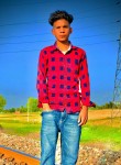 Sarvan Mudhal, 19 лет, Mohali