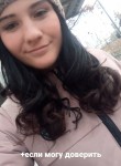 Виктория, 23 года, Київ