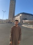 Mouhssine, 21, Rabat