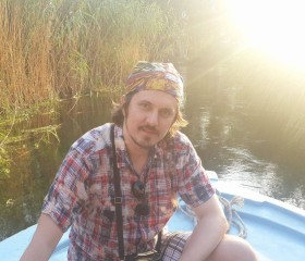 Ender Kara, 39, Bursa