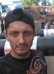 Валерий, 44 года, Орехово-Зуево