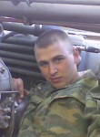 Анатолий, 32 года, Донецьк