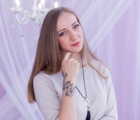 Алина, 22 года, București