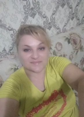 Elena Diordiy, 43, Russia, Bakchar