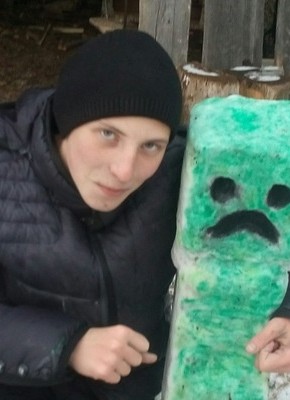 Илья, 24, Россия, Катав-Ивановск