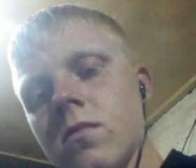 Semen, 25, Blagoveshchensk (Bashkortostan)