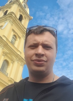 Максим