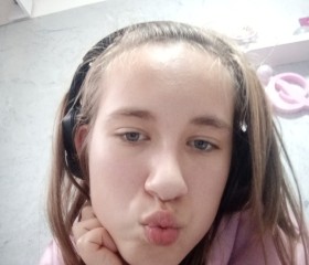 Sabinka, 22, Sladkovicovo