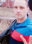 Pavel, 27 лет, Спасск-Дальний