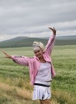 Елена - Новокузнецк