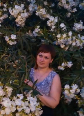 Арина, 37, Россия, Санкт-Петербург