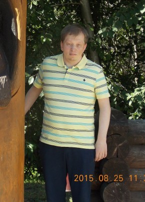 Агент