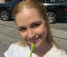 Sarh vandella, 41, Obuasi