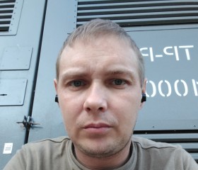 Дмитрий, 31 год, Пушкин