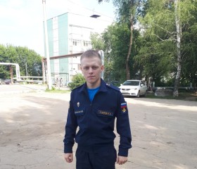 Andrey, 26, Moscow