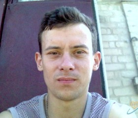 иван, 45 лет, Павлоград