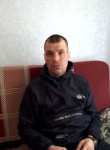 Саня, 39 лет, Челябинск