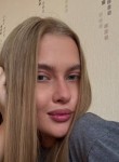 alina, 23, Rostov-na-Donu