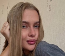 alina, 23, Rostov-na-Donu