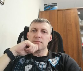 Иван, 41 год, Орёл