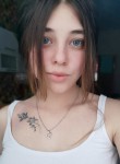 Людмила, 20 лет, Клин