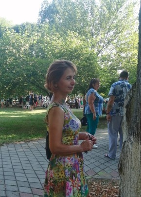 Валентина, 44, Россия, Горячий Ключ