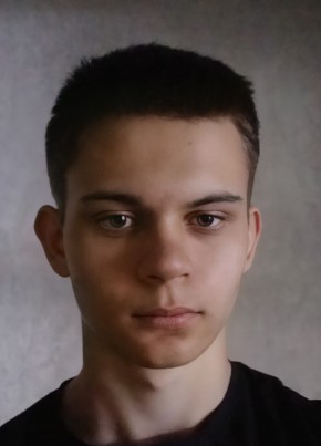 Михаил, 21, Россия, Калач