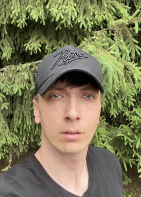 Andrey, 36, Russia, Moscow