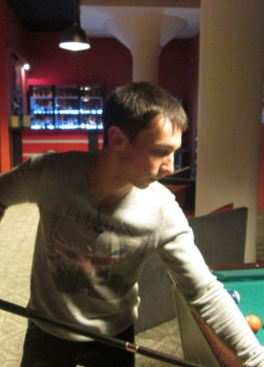 Дмитрий, 33, Россия, Иваново