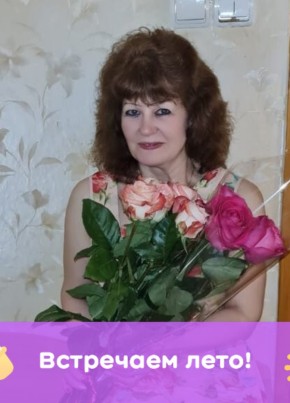 Лана, 51, Россия, Болохово