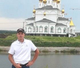 Виктор, 41 год, Екатеринбург