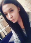 Алина, 28 лет, Новосибирск