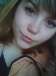 Варвара, 24 года, Санкт-Петербург