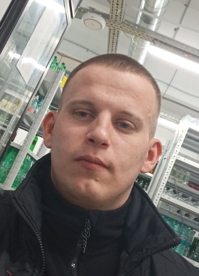 Сергей